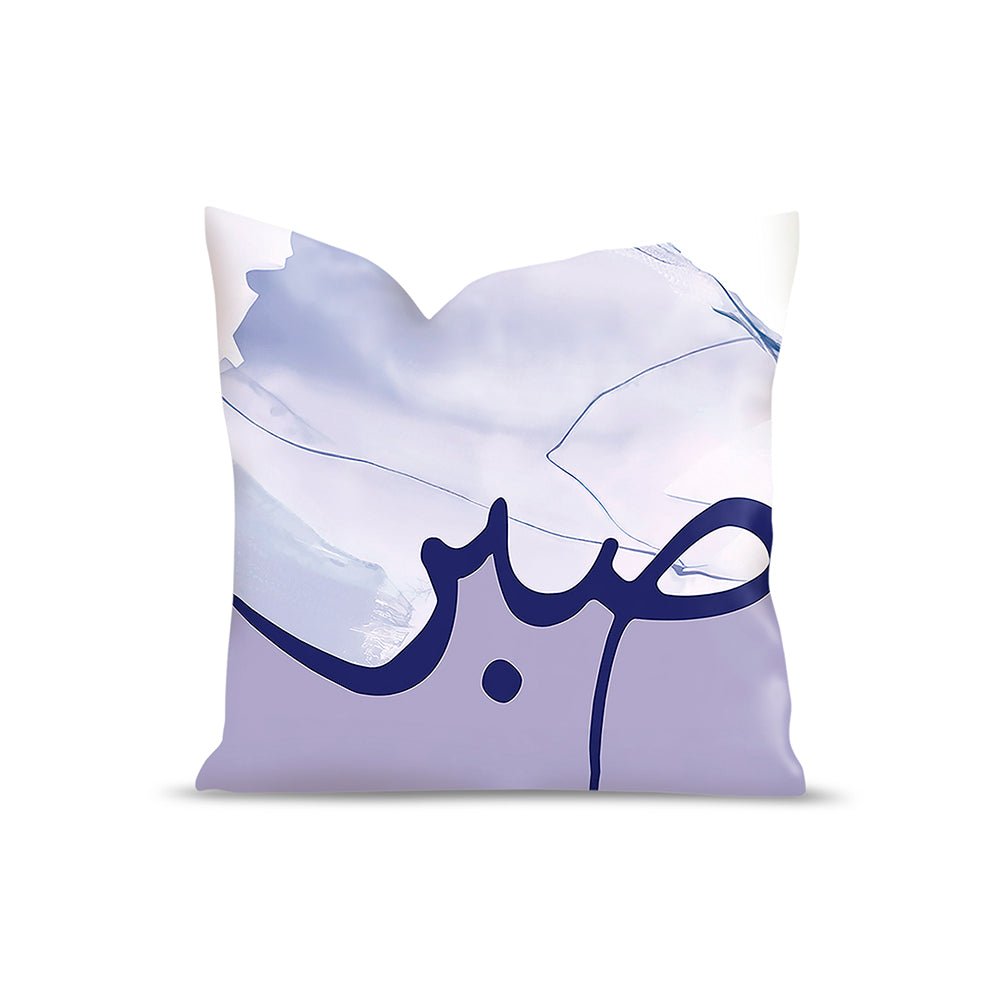 Coussin Sasam - Maison Hayat