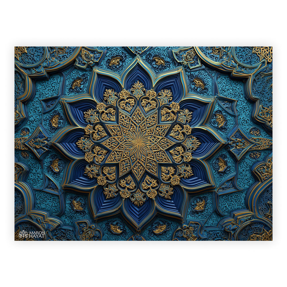 مجموعة مفرش طاولة فاشا
