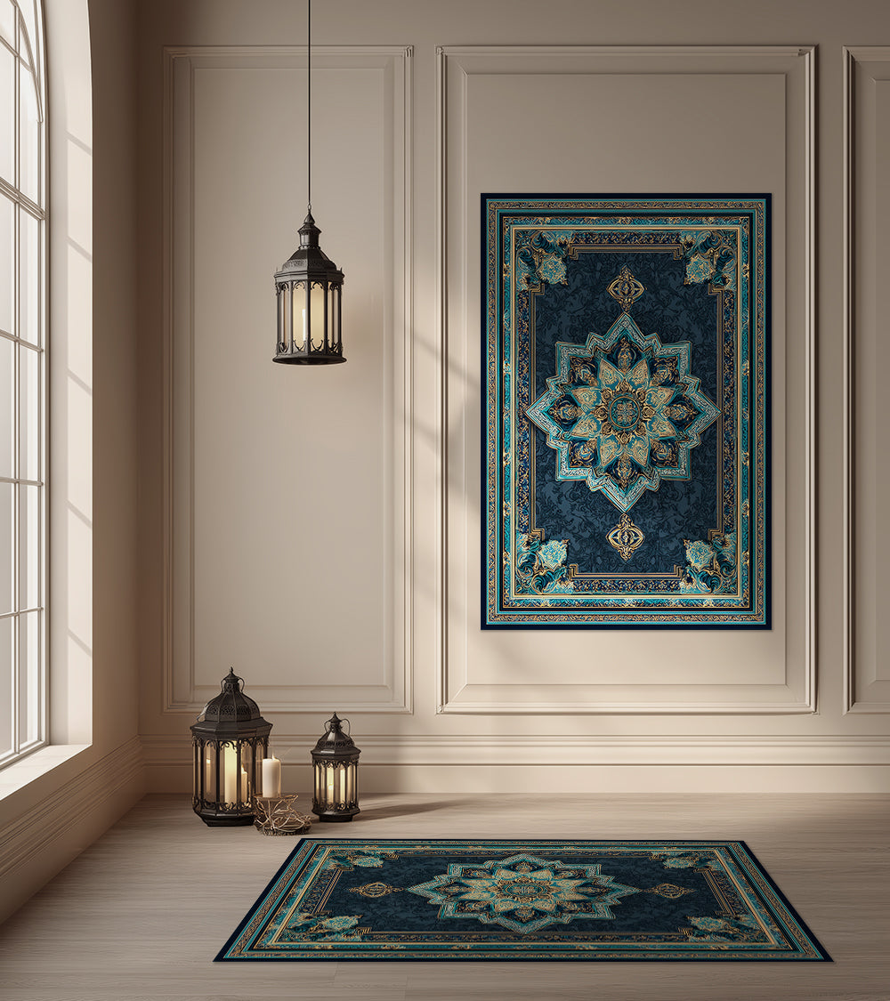 سجادة نيامة