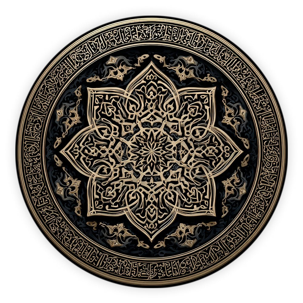 Set de table Koeen - Maison Hayat