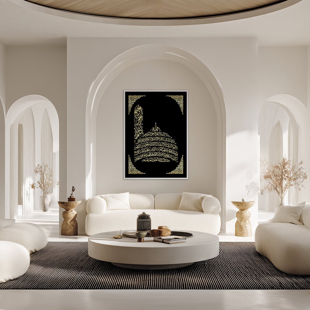 Tableau Benus - Maison Hayat