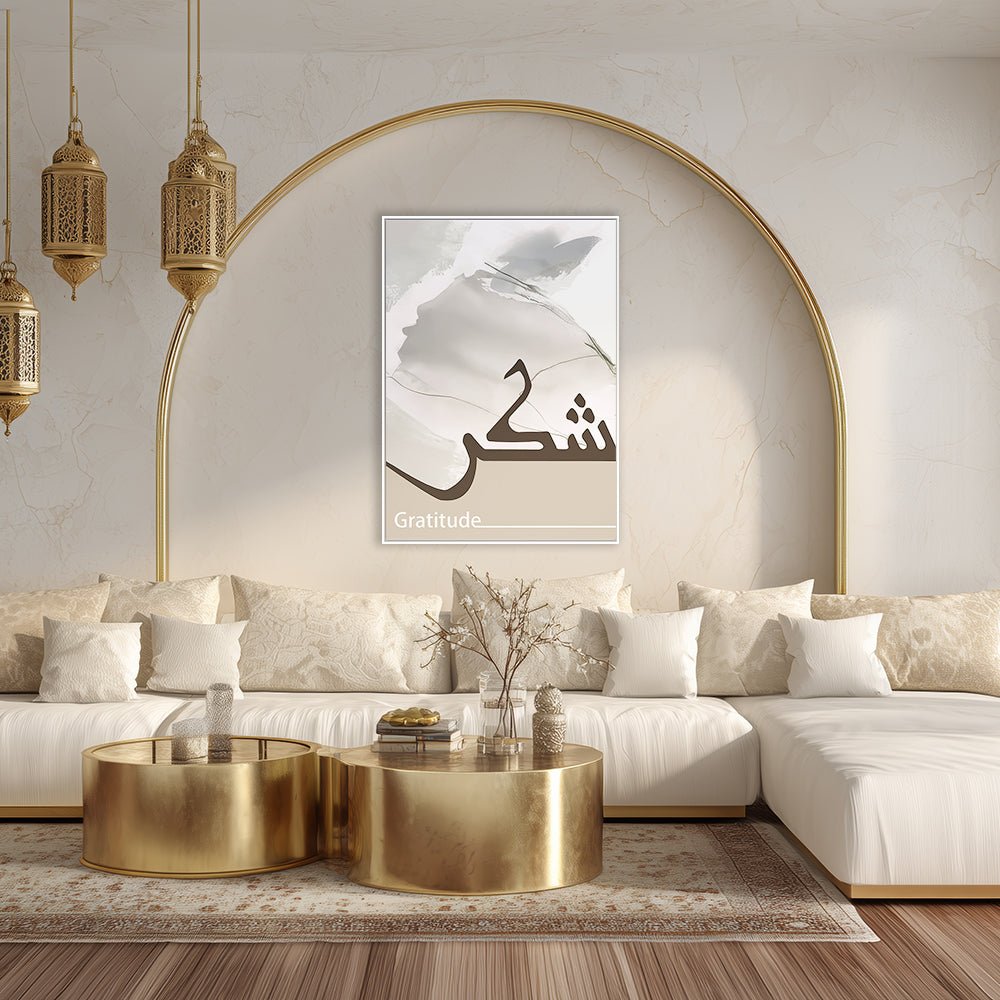 Tableau Caeline - Maison Hayat