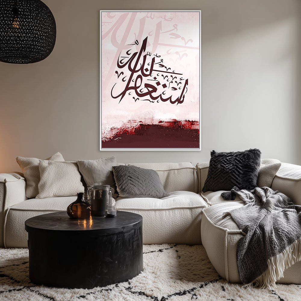 Tableau Claine - Maison Hayat