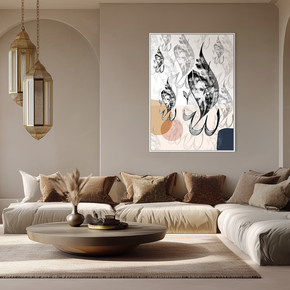 Tableau Claus - Maison Hayat