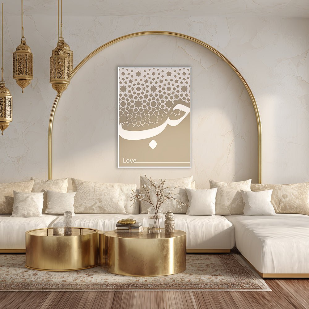 Tableau Coona - Maison Hayat