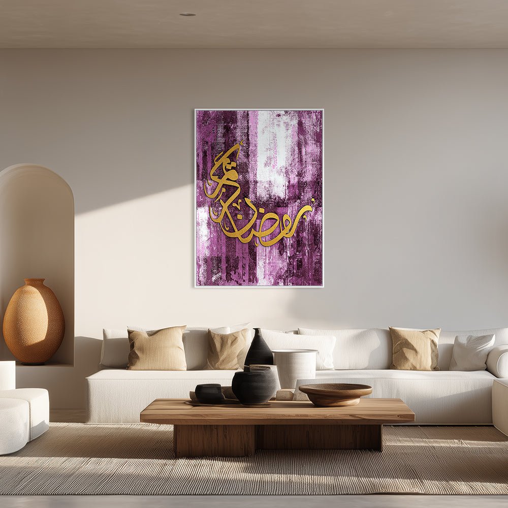 Tableau Danas - Maison Hayat