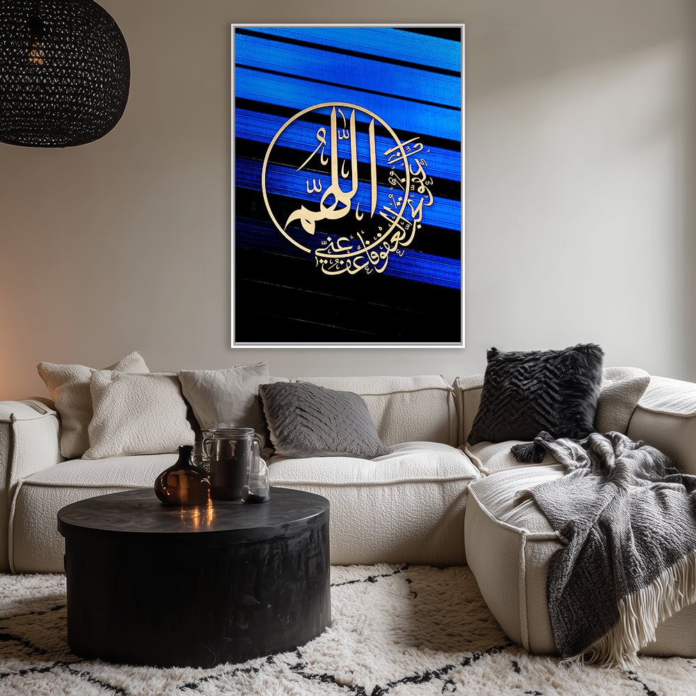 Tableau Gaas - Maison Hayat