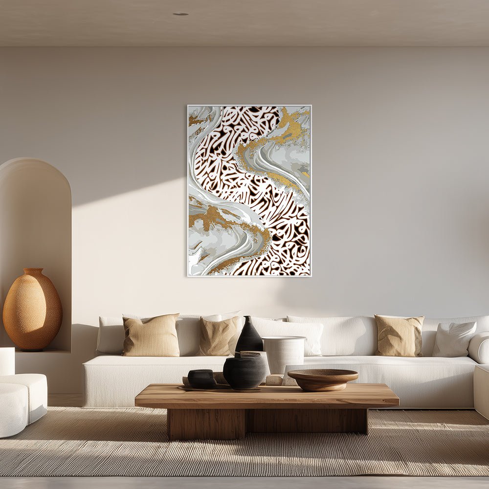 Tableau Julus - Maison Hayat