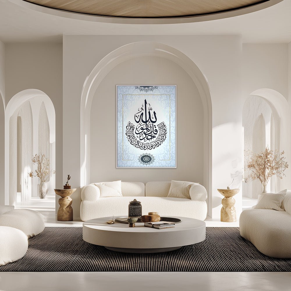 Tableau Laet - Maison Hayat