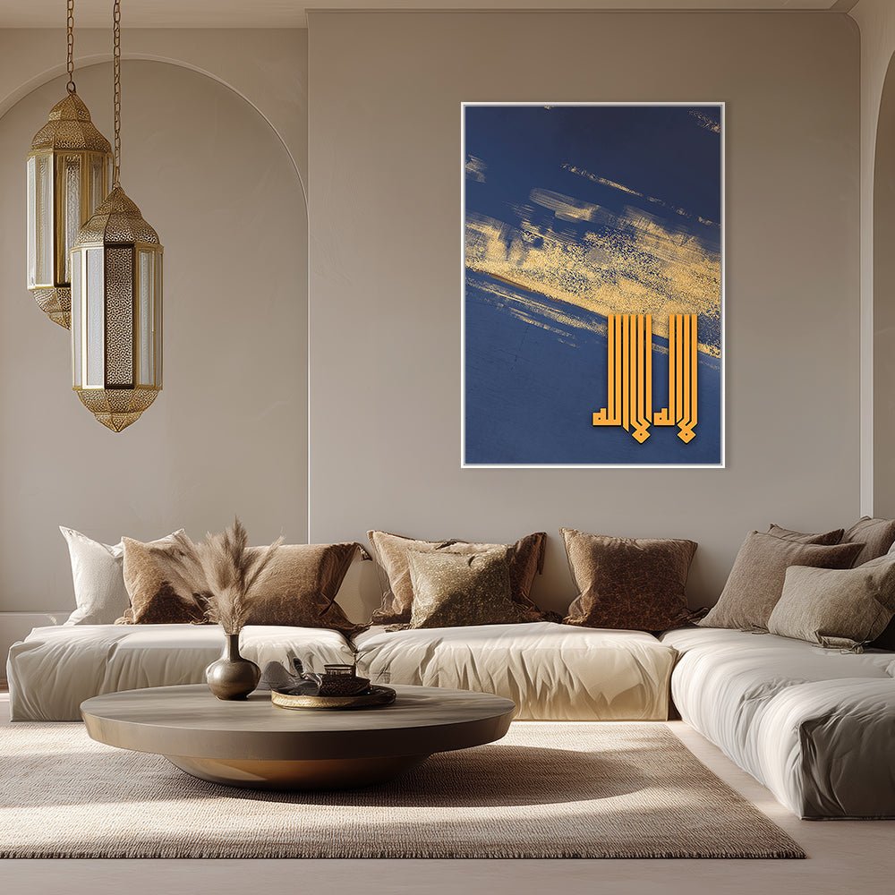 Tableau Lior - Maison Hayat