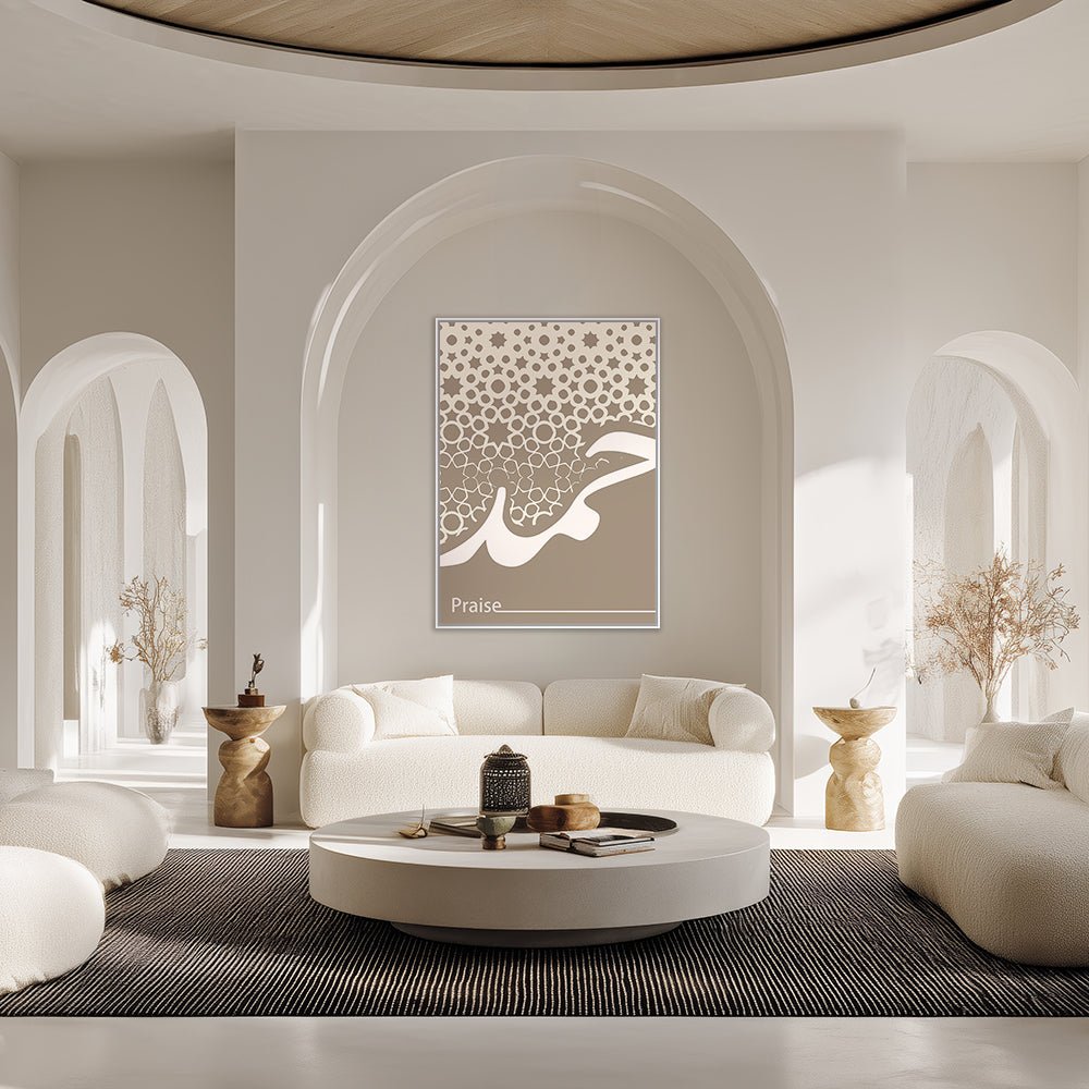 Tableau Philet - Maison Hayat