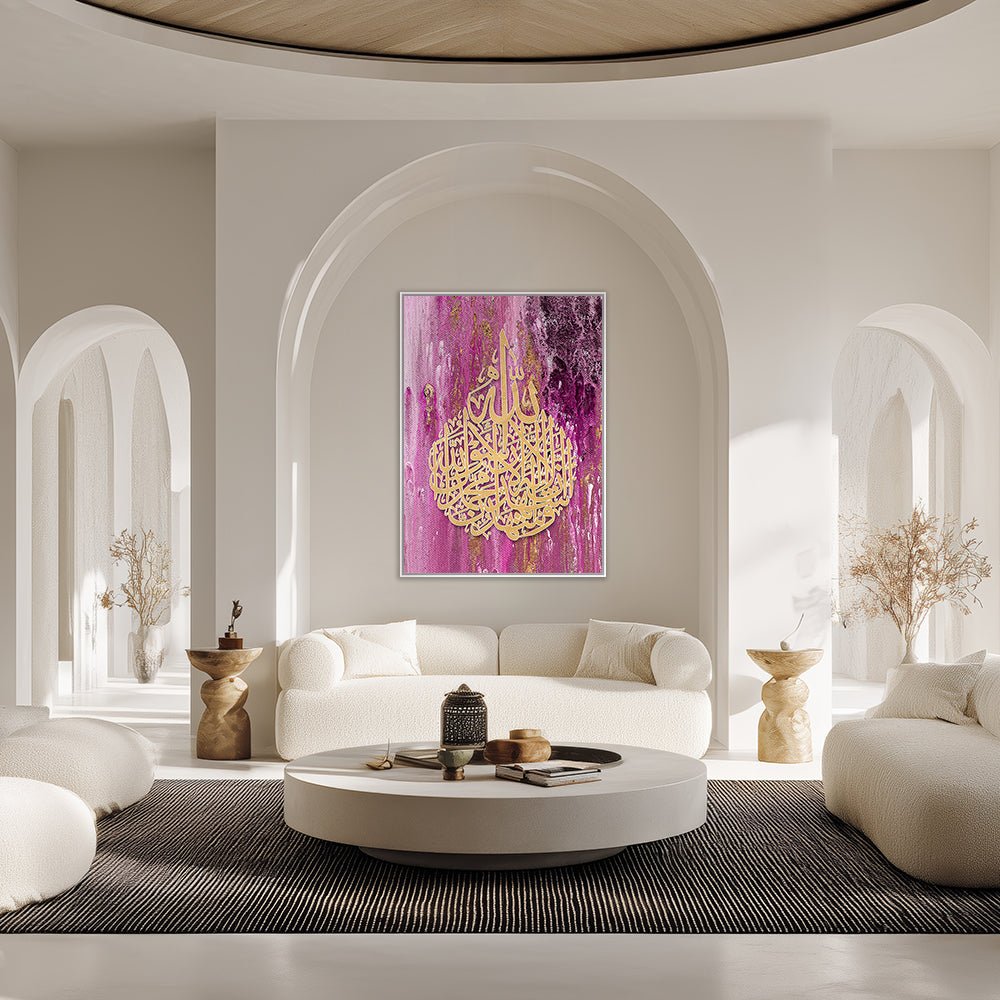 Tableau Roas - Maison Hayat