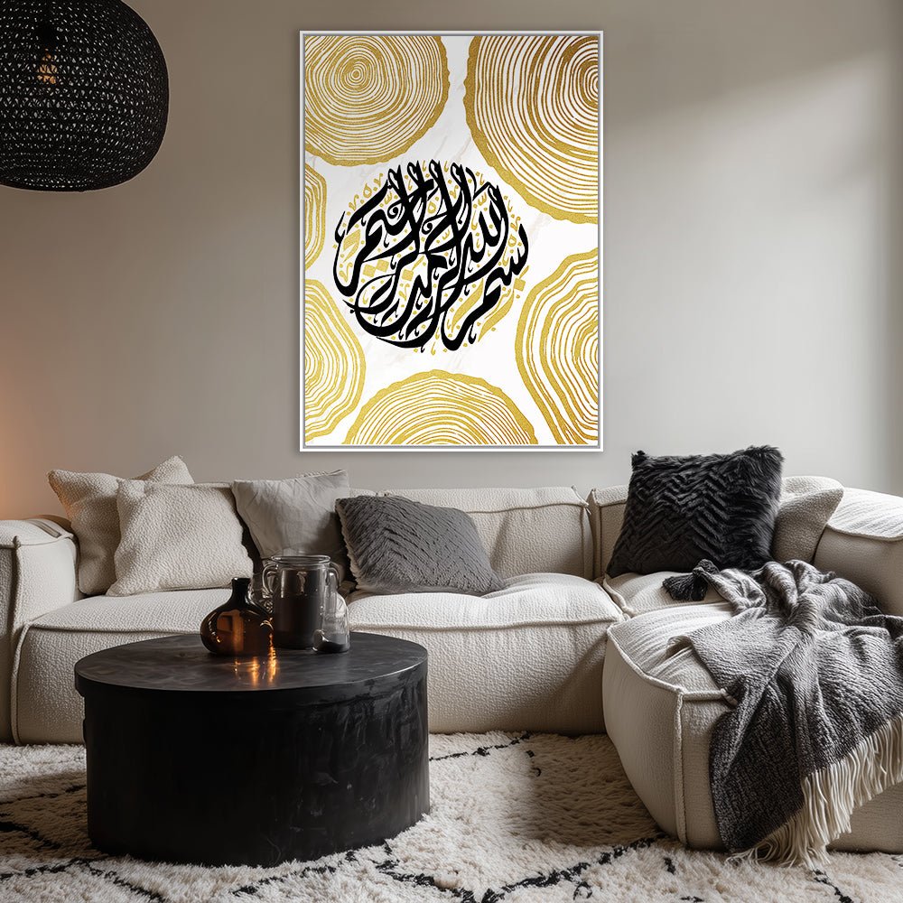 Tableau Viana - Maison Hayat