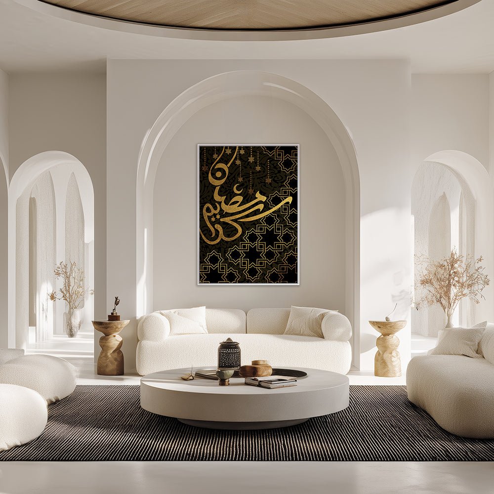 Tableau Wilis - Maison Hayat