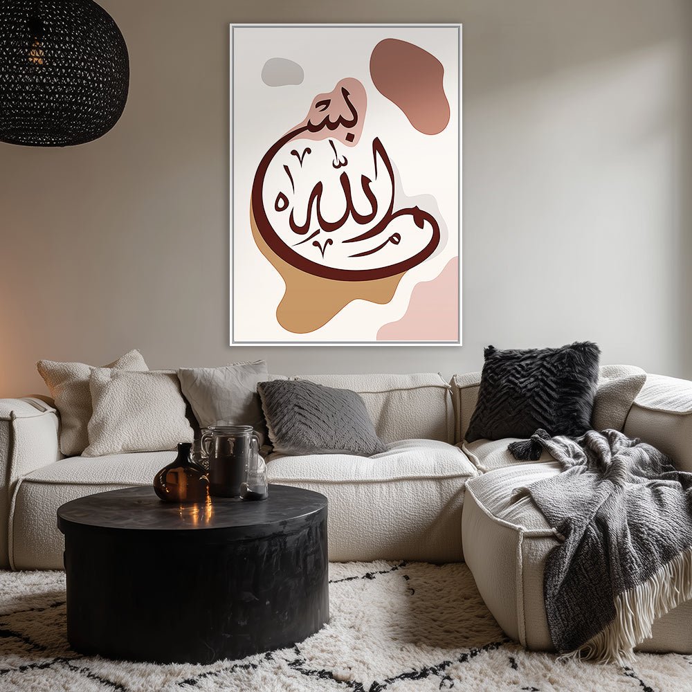 Tableau Wily - Maison Hayat