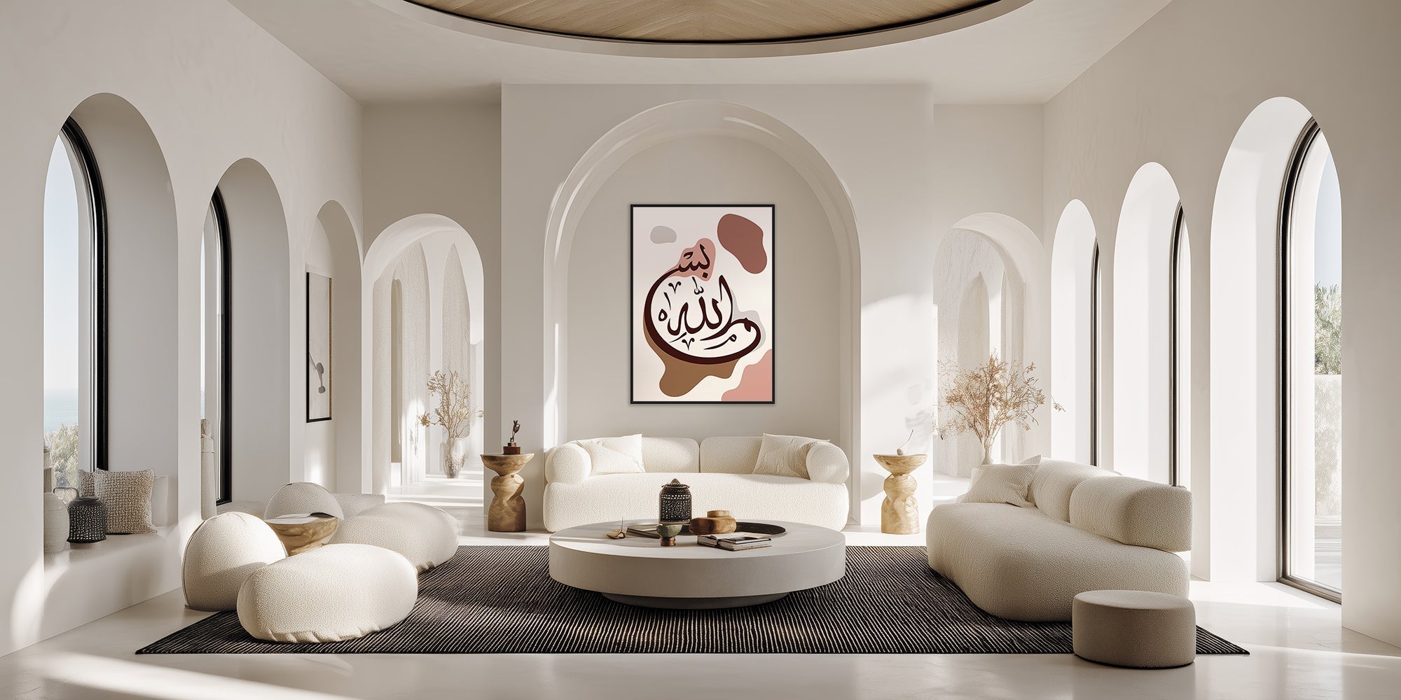 Calligraphie - Maison Hayat