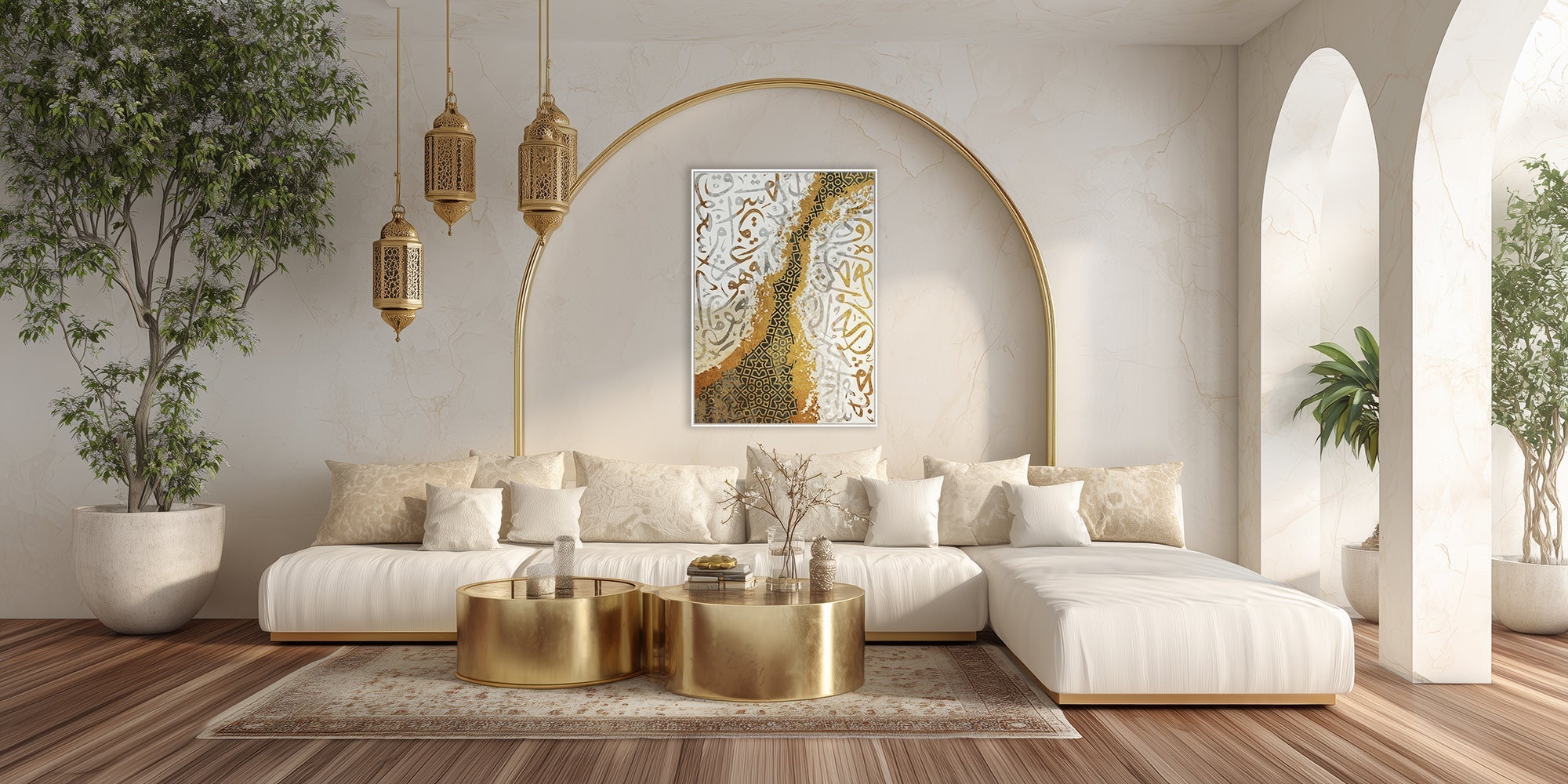 Tableau imprimé - Maison Hayat