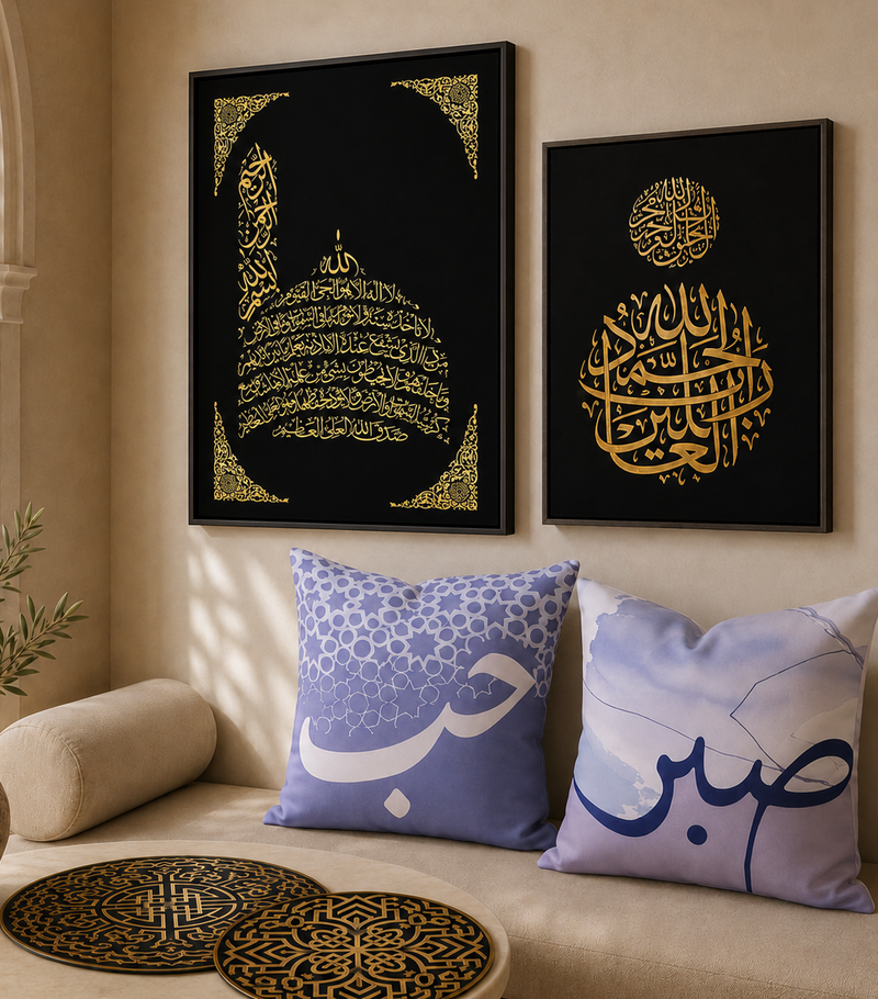 Calligraphie