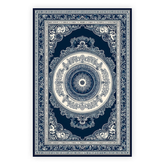 سجادة أهيرا