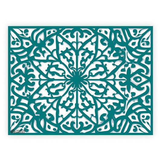 مجموعة مفرش طاولة Hasah