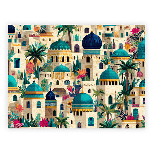 مجموعة مفارش مائدة موارا
