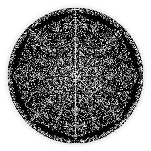 مجموعة مفرش طاولة Yomar