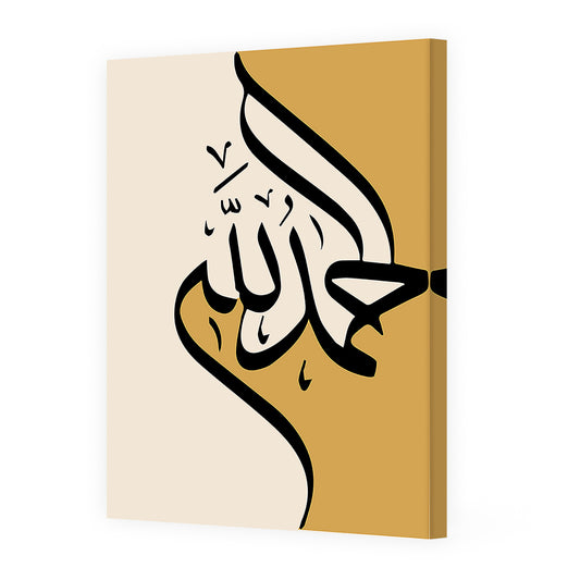 لوحة بينلين