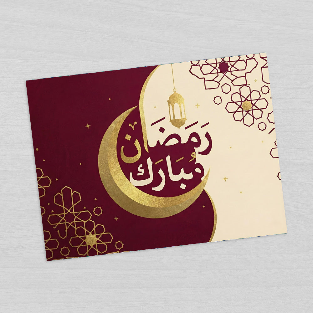 Badr placemat