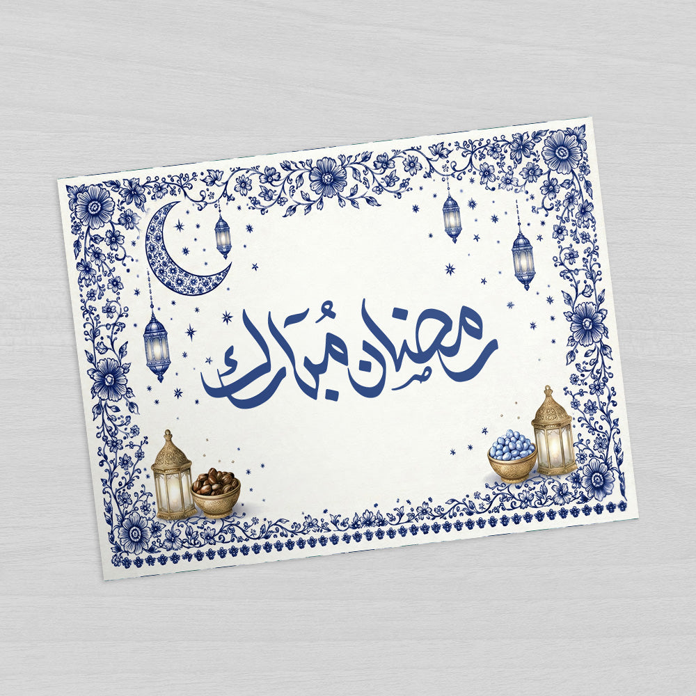 Safwa placemat