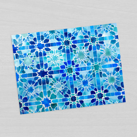 طقم مفارش طاولة Saira