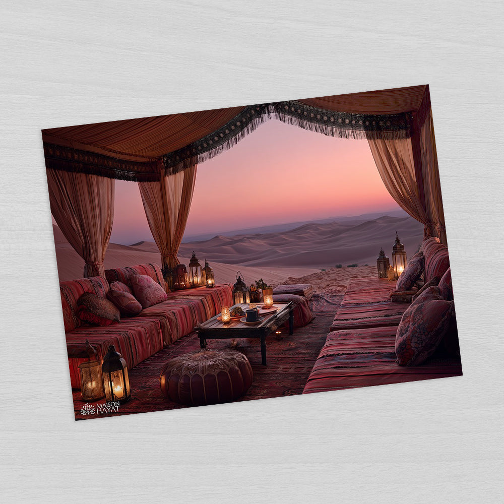 مجموعة مفارش طاولة أهارا