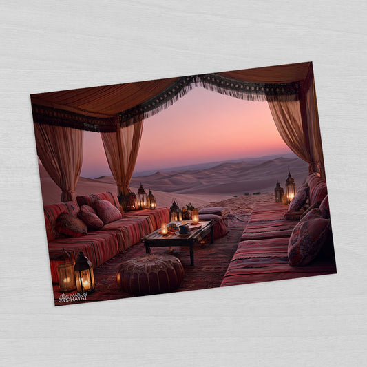 مجموعة مفارش طاولة أهارا
