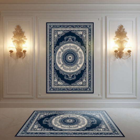 سجادة أهيرا