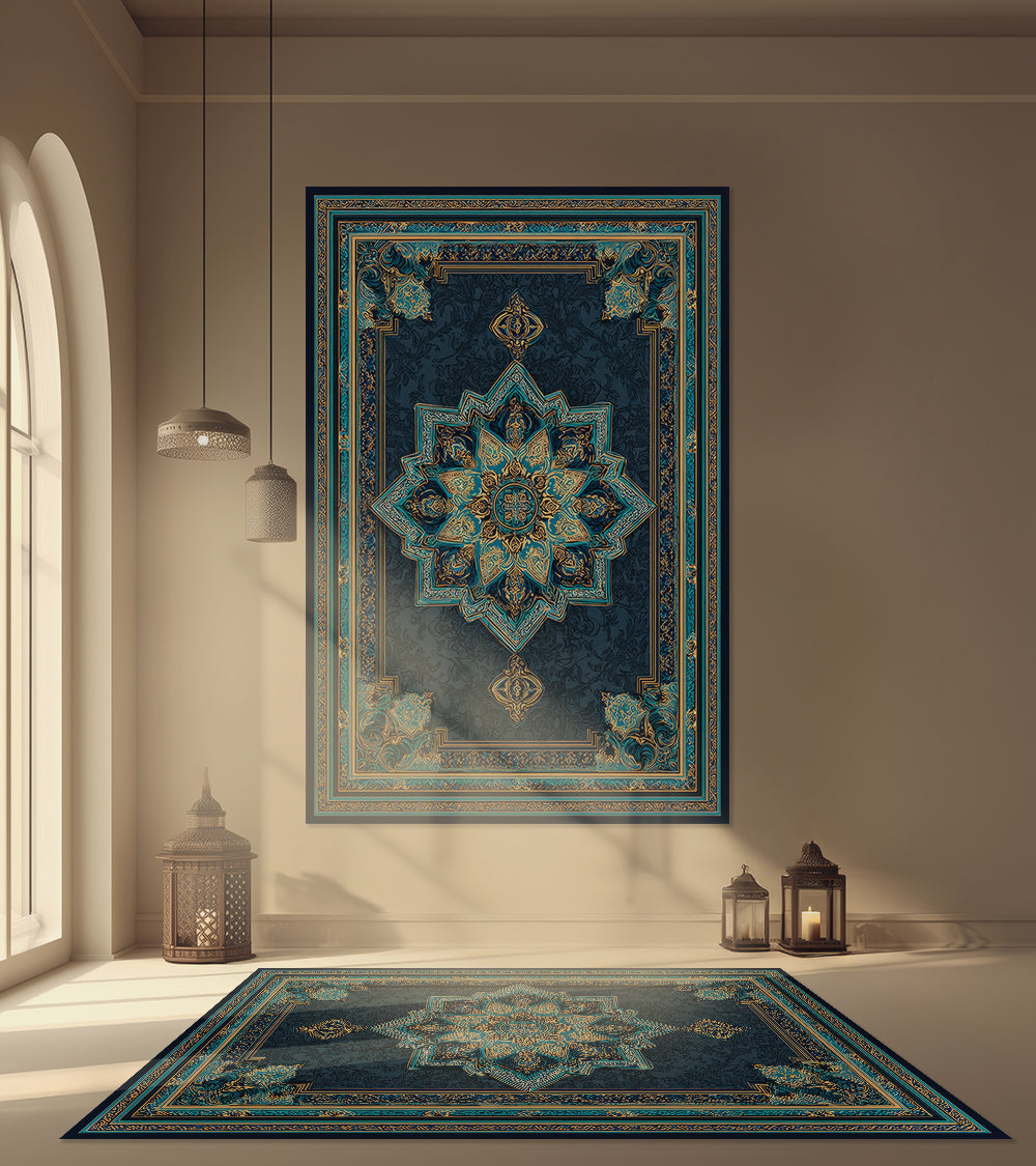 سجادة نيامة