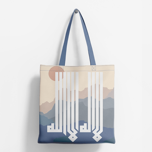 Sac Maison Hayat - Maison Hayat