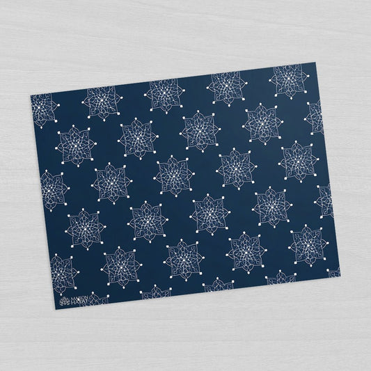 Set de table Aburis - Maison Hayat