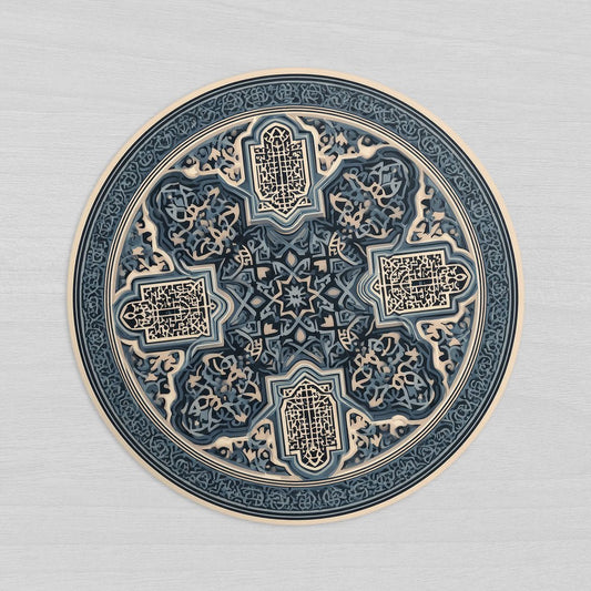 Set de table Alair - Maison Hayat