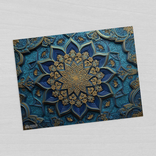 Set de table Fasha - Maison Hayat