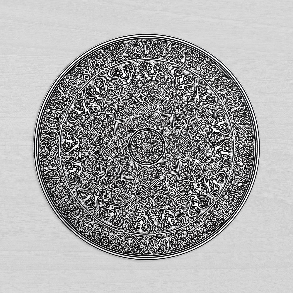 Set de table Mesam - Maison Hayat