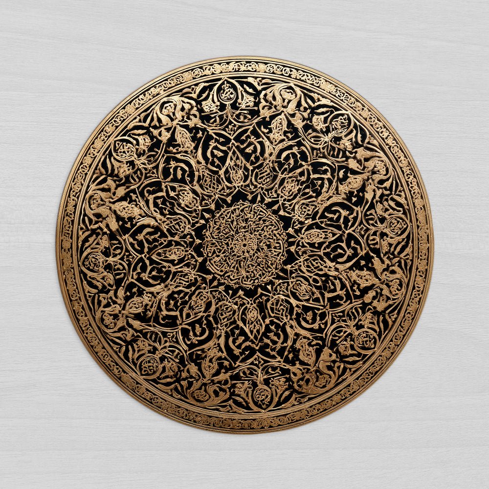 Set de table Musah - Maison Hayat