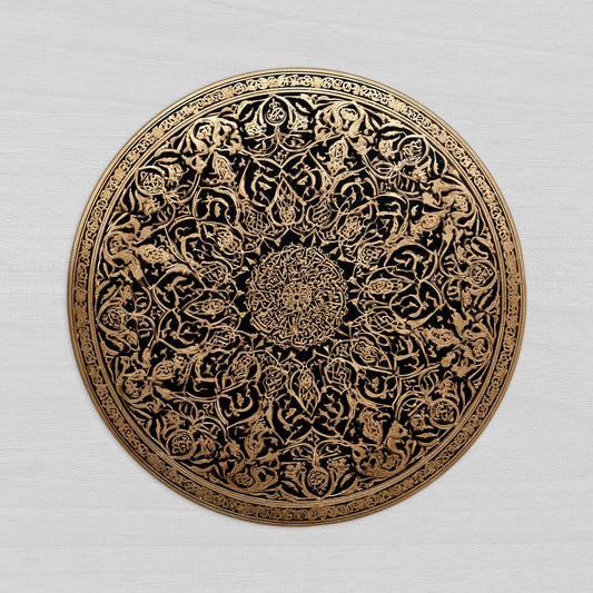 Set de table Musah - Maison Hayat