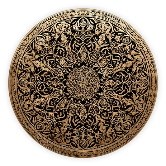 Set de table Musah - Maison Hayat