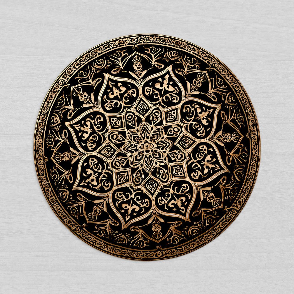 Set de table Noir - Maison Hayat