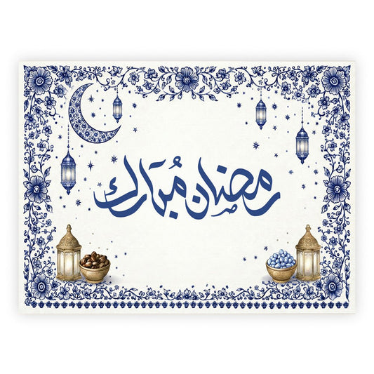 Set de table Safwa - Maison Hayat