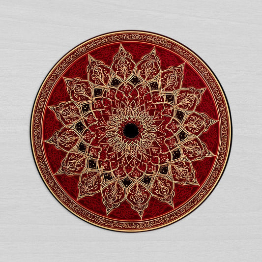 Set de table Suama - Maison Hayat