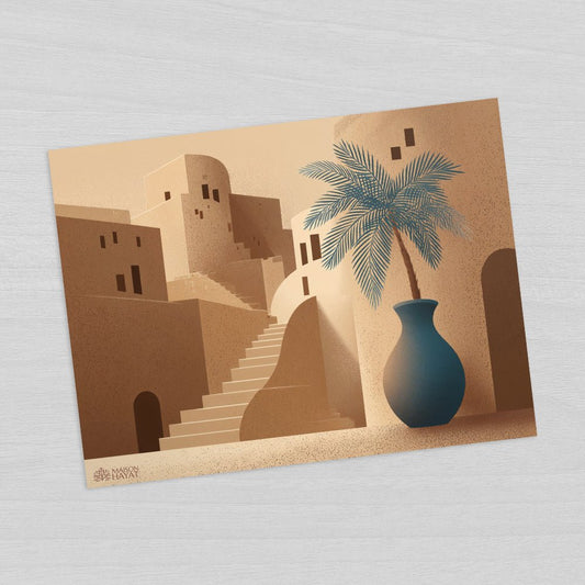 Set de table Yuhan - Maison Hayat