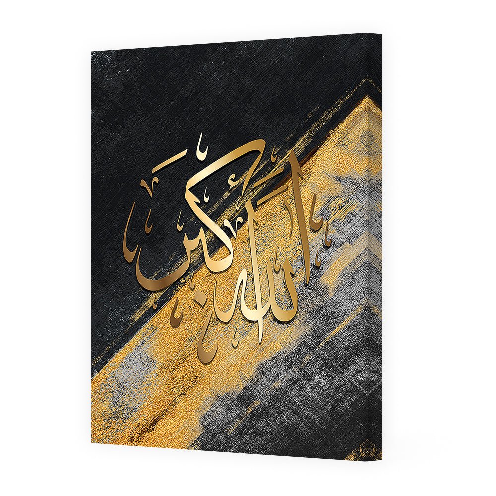 Tableau Adie - Maison Hayat