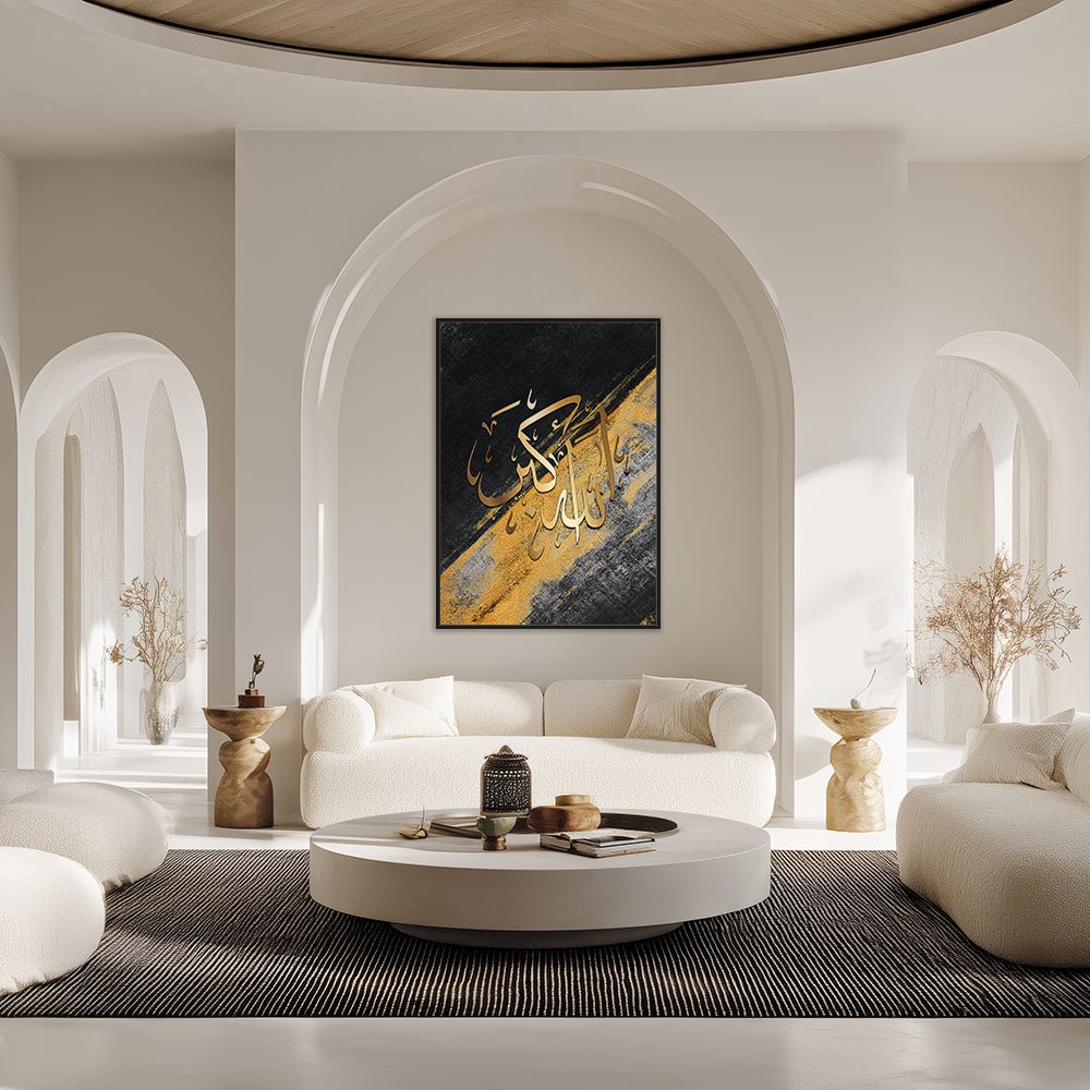 Tableau Adie - Maison Hayat