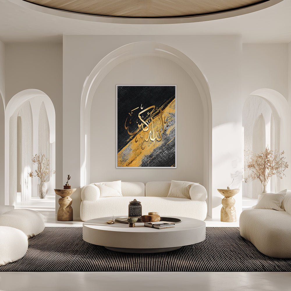 Tableau Adie - Maison Hayat