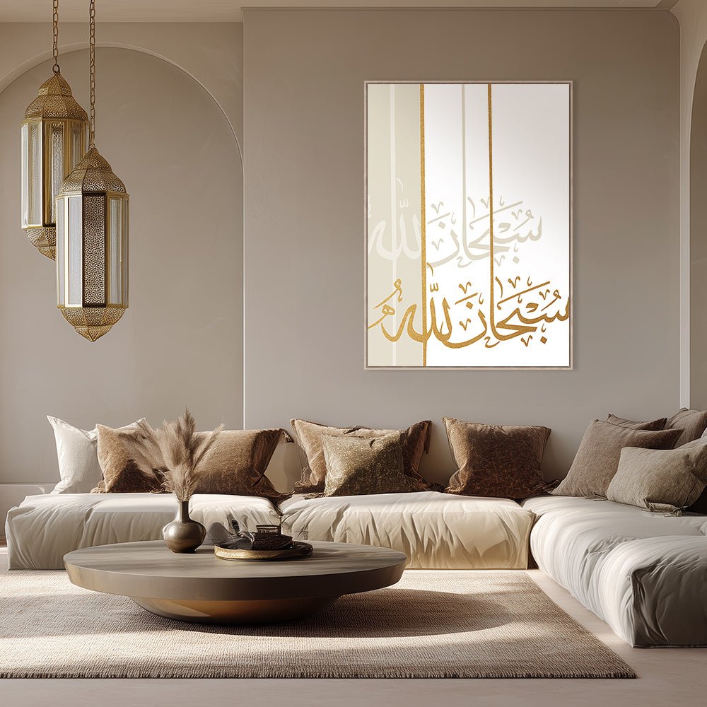Tableau Adis - Maison Hayat